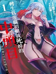 午夜理论免费看 大理寺日志